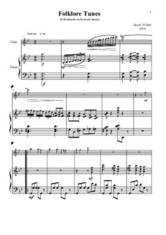 Al Boshiya flute & piano